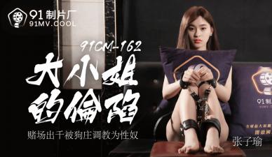 亚洲中文无码天堂一区二区三区 - 4k在线观看完整版-日韩精品无码成人专区 - 剧情片高清完整版播放 - 成年视频网免费直播app - 剧情片韩国电影在线观看