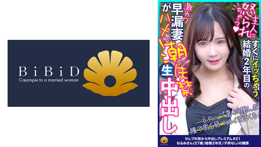 久久久久久久久无码精品 - BD动漫在线观看-亚洲国产中文字幕在线视频综合 - 1080高清电影在线 - 成年视频网东京热欧美久久久 - BD国语高清电影在线