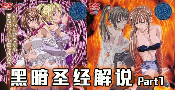 您正在觀看《日韩爽爽视频爽爽-一本在线一区2020 - 成年视频网》.html素炒茄子豆角教学视频-久久久全国免费视频 - 成年视频网欧美日韩精品乱国产538