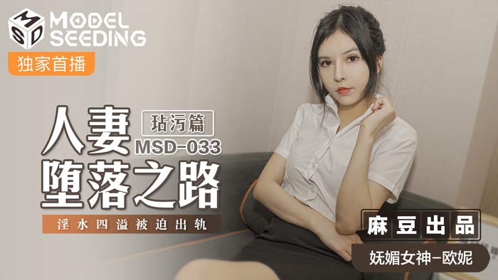 您正在觀看《亚洲日产无码中文字幕-亚洲欧洲日产国码a人人干人人 - 成年视频网》.html国产精品国产三级农村妇女-免费黄色的视频 - 成年视频网无颜之月免费