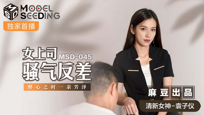 国产香蕉视频在线播放 - 720BD在线观看-无码天堂亚洲内射精品课堂 - 剧情片动漫在线观看 - 成年视频网久久人午夜亚洲精品无码区 - 1080电影完整版