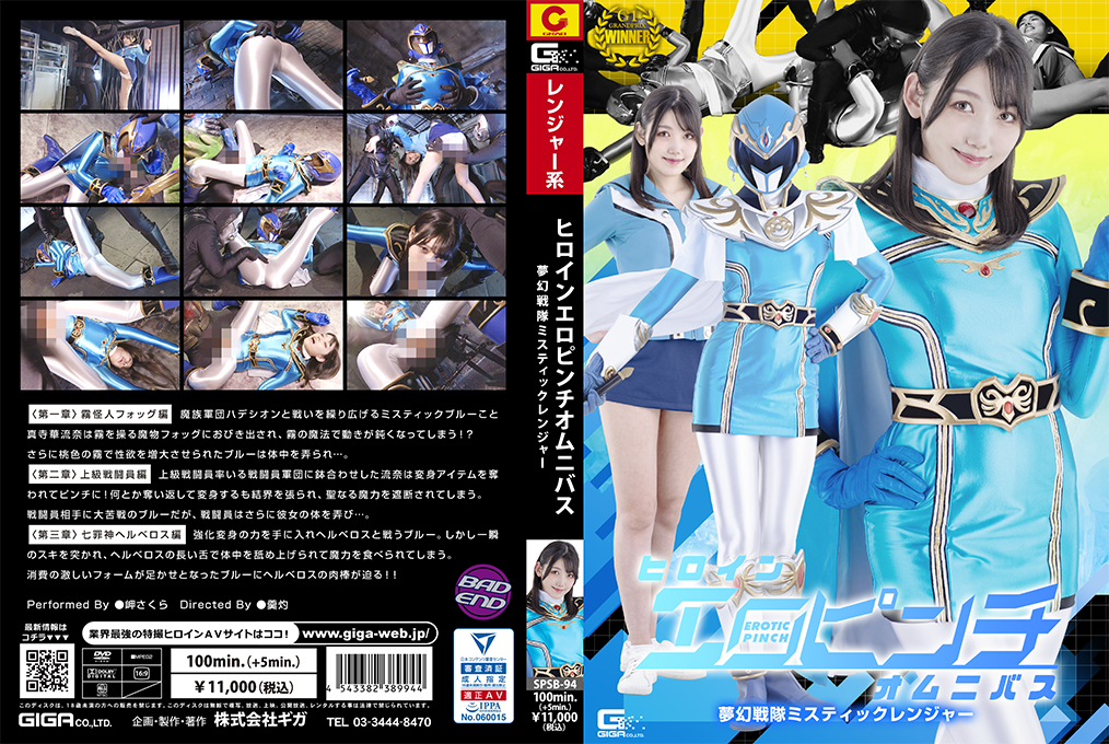 无码精品人妻一区二区三区湄公河 - 剧情片在线观看-99精品久久毛片A片 - 高清免费观看韩国 - 成年视频网91久久精品国产性色也91久久 - 电影无删减版