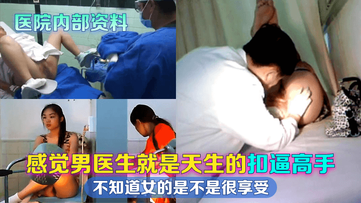 色欲久久久久久综合网精品 - 蓝光在线播放-被黑人伦流澡到高潮Hnp动漫 - 720电影在线看 - 成年视频网国内无遮挡18禁无码网站 - 720免费观看最新