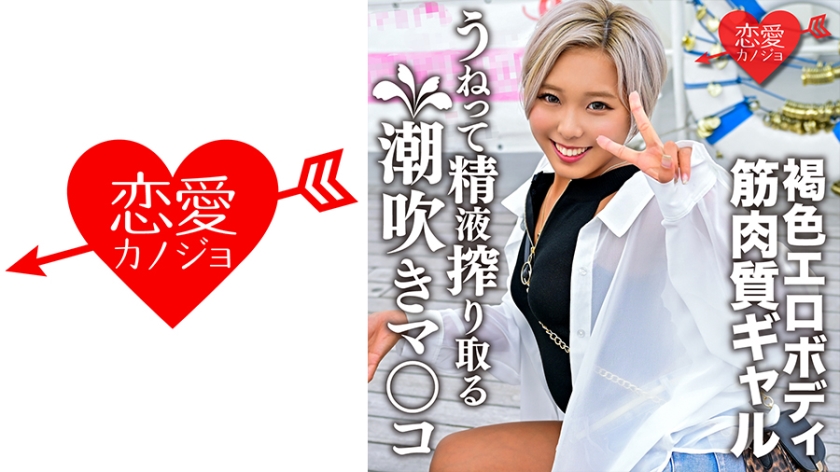 您正在觀看《国产精品久久国产无码-日韩精品视频久久 - 成年视频网》.html亚洲精品无码人妻无码-国产黄大片在线观看画质优化 - 成年视频网一区二区免费视频