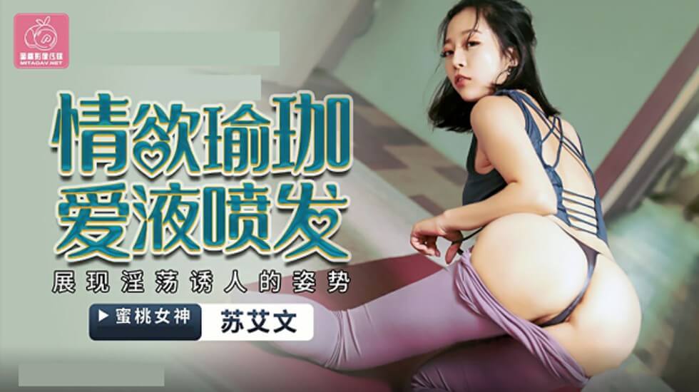 您正在觀看《牲交a欧美牲交aⅴ免费一日韩-欧美一区视频在线 - 成年视频网》.html欧美午夜性视频-bl文巨肉h触手 - 成年视频网亚洲欧洲精品中文字幕在线
