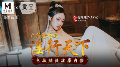 您正在觀看《国产乱子伦无码专区-国产精品久久久久久亚洲一 - 成年视频网》.html91天堂在线视频-97超碰免费在线 - 成年视频网无码乱肉视频免费大全合集