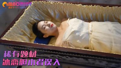 您正在觀看《欧美三区在线观看-第一色影院 - 成年视频网》.html中文字幕无码AV不卡一区-五月综合色婷婷影院在线观看 - 成年视频网国产av无码精品色午夜