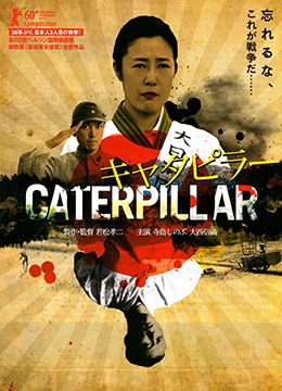 您正在觀看《免费一级高清无码毛片-成人国产999视频在线观看 - 成年视频网》.html在线观看蜜桃视频-国产亚洲综合视频 - 成年视频网噼里啪啦大全免费观看