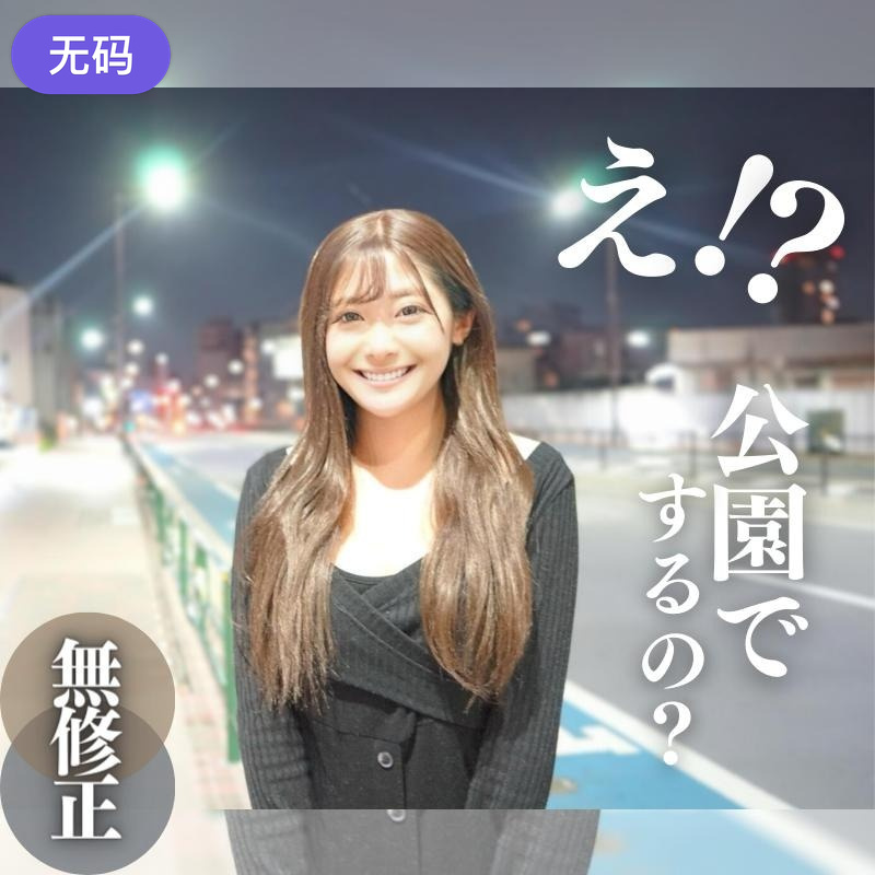 您正在觀看《日本三级在线播放线观看网站-少妇疯狂的伦欲小说 - 成年视频网》.html全免费毛片在线播放-538在线精品 - 成年视频网黑人配亚洲女人ZOZO