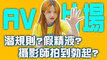 国外大尺寸视频素材库 - 4k免费观看电视剧无遮挡日本h熟肉动漫在线观看-免费人成激情视频在线观看冫 - 蓝光天堂在线 - 成年视频网成人精品av一区二区三区