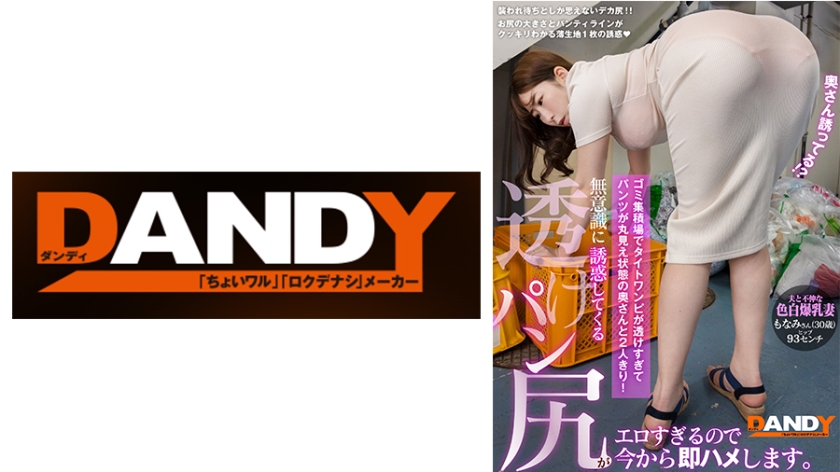 您正在觀看《日本免费婷-午夜福利院视频免观看在线 - 成年视频网》.html丰满人妻熟女中文字幕AⅤ在线-国偷自产一区 - 成年视频网欧美激情中文字幕综合一区