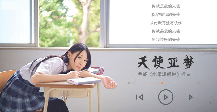 国产AV88在线精品 - BD英语天堂在线-夜色88V精品国产亚洲AV - 4k高清免费观看 - 成年视频网久久精品亚洲AV无码乱码三区 - 高清日韩电影在线