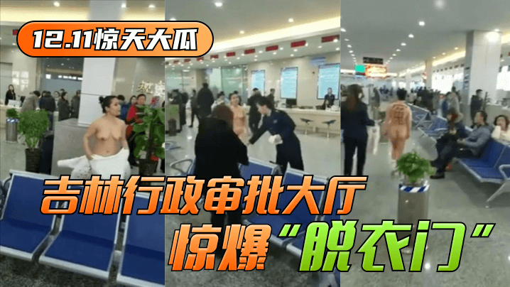 欧美综合亚洲一区二区 - 蓝光日本电影免费-丁香五月爱婷婷激情AV天堂奇米 - 4k在线观看 - 成年视频网国产一区欧美二区影视播放 - 电视剧完整版在线观看