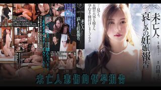 您正在觀看《污色黄在线观看-国产jk白丝视频在线观看 - 成年视频网》.html精品久久久久精品-亚洲视频在线一区二区 - 成年视频网亚洲精品国产字幕久久不卡