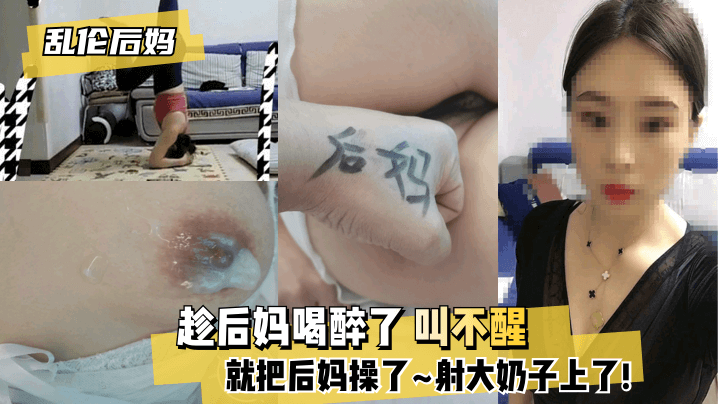 您正在觀看《亚洲国产精品久久-暖暖视频日韩欧美在线观看 - 成年视频网》.htmlaaaa级毛片-免费国产黄线在线观看视频 - 成年视频网久久国产亚洲电影天堂