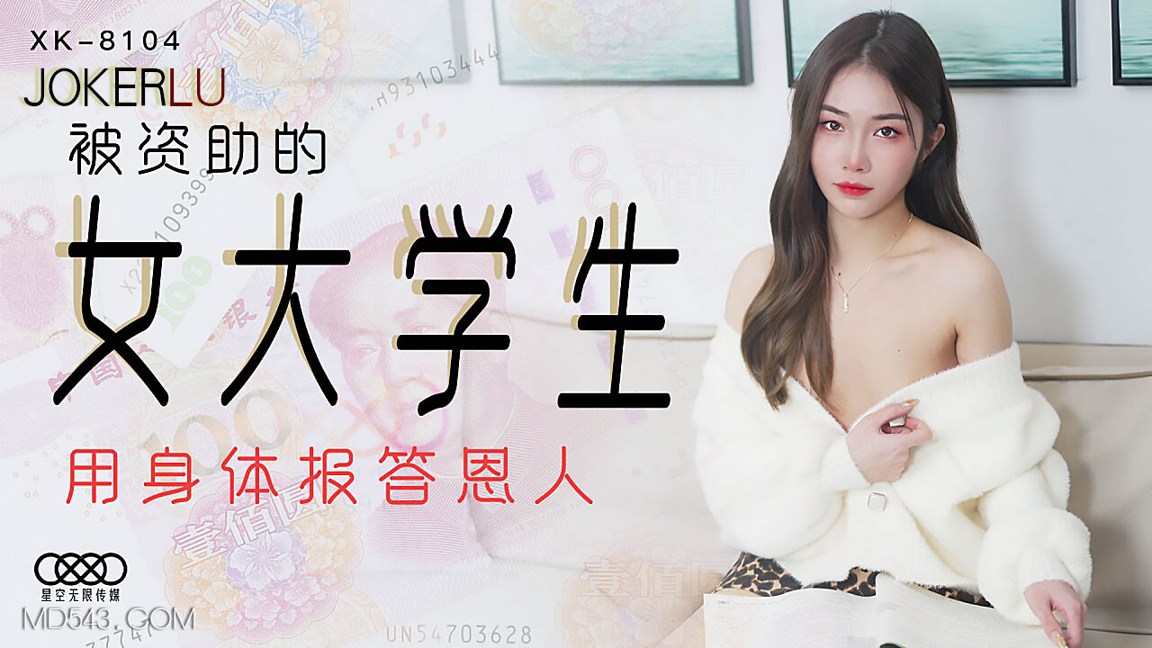 国产精品日韩在线亚洲一区 - 4k在线视频播放-亚洲精品福利在线观看 - 剧情片在线观看 - 成年视频网www.637.色情网草莓视频 - 4k高清完整版播放