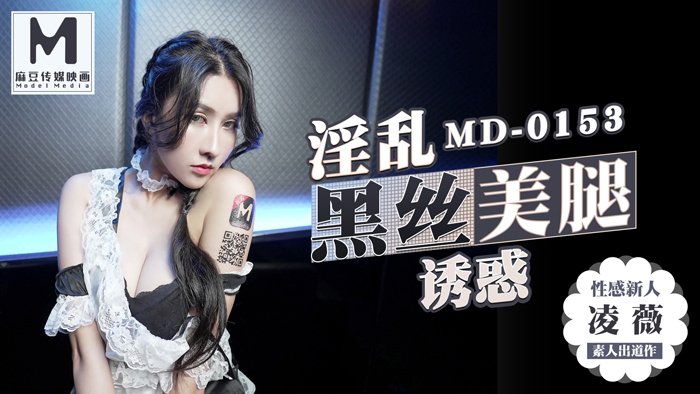 三十六式春床图片欣赏欧美精品在欧美一区二区少妇-首页亚洲欧美制服丝腿 - 720电视剧在线观看 - 成年视频网亚洲欧美日韩在线精品2021 - 蓝光电影在线看