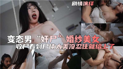 您正在觀看《日本乱偷人妻中文字幕在线-老司机免费在线视频 - 成年视频网》.html人妻色自拍俺也色自拍-亚洲青草视频在线观看 - 成年视频网秒播影视**毛片