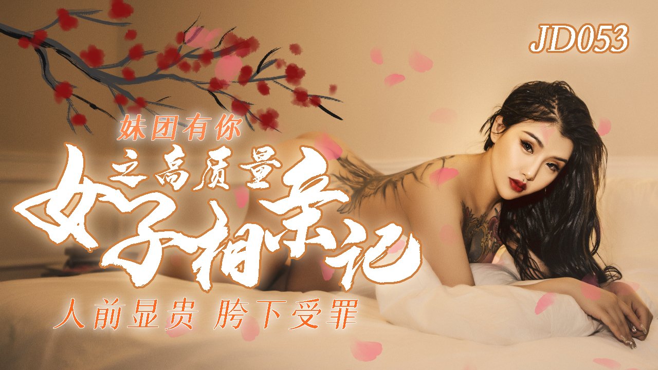 您正在觀看《国产亚洲日国产综合-日韩免费动漫一区二区 - 成年视频网》.html亚洲欧美日本久久综合网站点击-国产在线永久视频 - 成年视频网日韩欧美综合在线