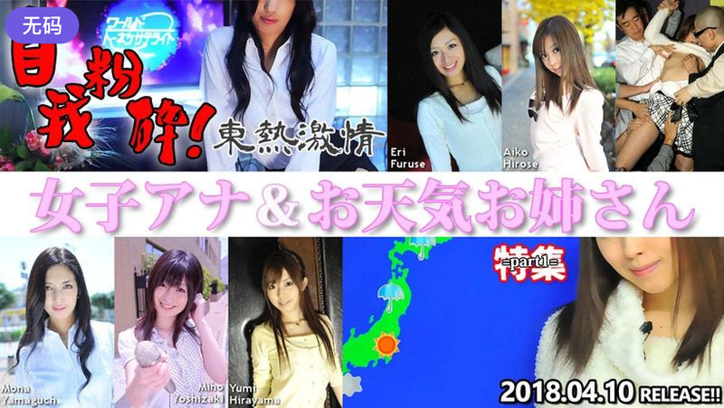 您正在觀看《青草国产超碰人人添人人碱-精品日韩 - 成年视频网》.html国产精品18禁久久久久久-久久久国产乱子伦精品 - 成年视频网国产无套抽出白浆来视频