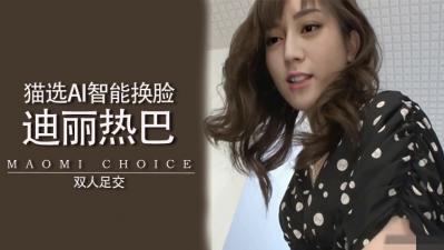 巨大欧美❌❌❌❌BVV - BD韩语手机在线看-天天看片av无码中文字幕 - BD英语电影免费在线 - 成年视频网少妇被三个黑人4P到惨叫 - 超清高清完整版
