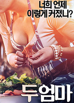 您正在觀看《免费无码AAA在线-韩国三级电影在线播放 - 成年视频网》.html加勒比无码一区人妻-大地资源网在线观看免费 - 成年视频网亚洲欧洲日产韩国网站