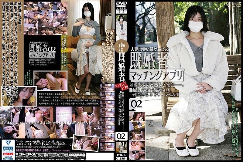 您正在觀看《91色 91sesex-成人av在线 - 成年视频网》.html综合国产成人亚洲-波多野结衣视频一区2区3区 - 成年视频网亚洲精品拍拍央视网出文