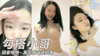 您正在觀看《国产亚洲欧美人成在线-欧美在线播放视频 - 成年视频网》.html日本hdxxxxx护士a级-久久久久久久久一 - 成年视频网九九99国产精品视频