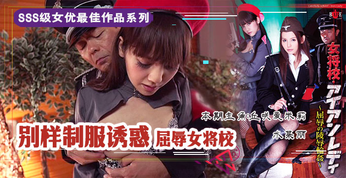 国产精品福利电影一区二区三区四区欧美白嫩精品一区二区 - 蓝光原盘在线观看人妻丰满熟妇av无码久久洗澡-秋霞鲁丝片av无码 - 成年视频网一级做a免费观看大全