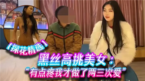 您正在觀看《亚洲日本欧洲aⅴ在线观看-欧美图二区久久 - 成年视频网》.html9久热久9爱免费精品视频-AVTom影院新入口 - 成年视频网韩国欧洲一级毛片