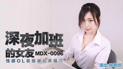 您正在觀看《亚洲www天堂com-国产爆乳成av人在线播放 - 成年视频网》.html亚洲小穴-爱v在线一区二区国产精品 - 成年视频网国产成在线观看免费视频