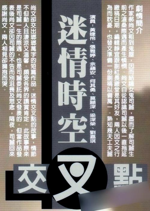 您正在觀看《国产三级在线-精品亚洲国产91 - 成年视频网》.html亚洲欧美在线一级精品-国产欧美日韩免费看aⅴ视频 - 成年视频网欧洲S码亚洲M码精品一区