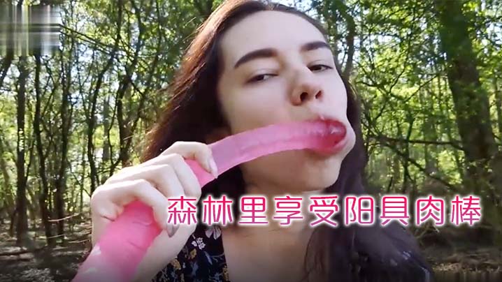 久久免费精品国产5678 - 720电影在线看-欧美精品人爱a欧美精品 - 国产剧高清迅雷在线观看 - 成年视频网欧美另类偷自拍视频二区 - BD日韩电影在线