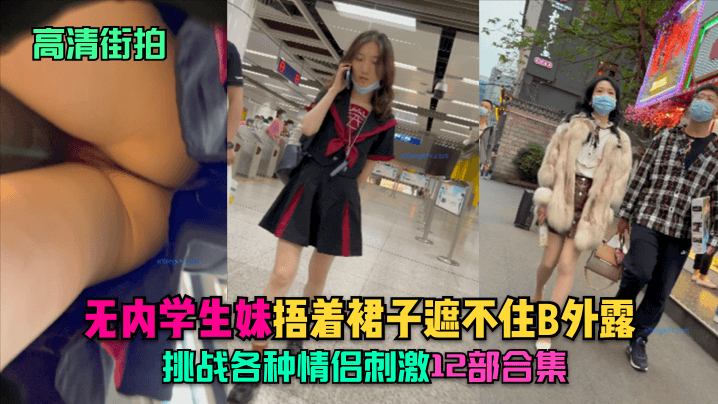 您正在觀看《AV国产在线精品国自产在线-欧美h网 - 成年视频网》.html日本欧美在线视频-亚洲欧美国产人成在线app - 成年视频网亚洲女久久久噜噜噜熟女