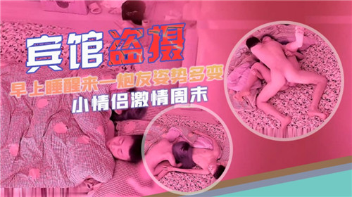 您正在觀看《外国成人网址-亚洲蜜桃AV色情精品成人 - 成年视频网》.html国产AⅤ无码精品色午夜-成人久久免费网站 - 成年视频网欧美日韩国内精品麻豆91