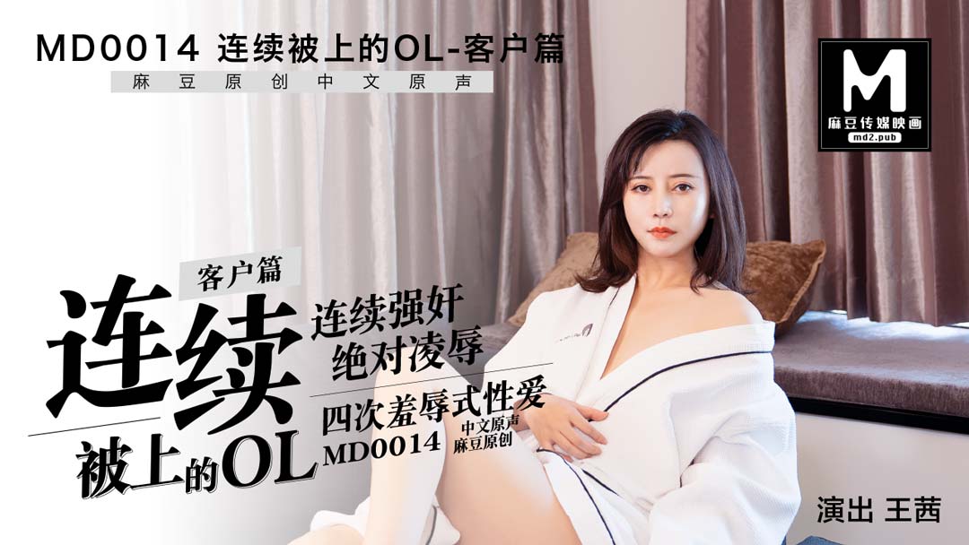 您正在觀看《人人人人免费-欧美亚洲国产精品久久高清 - 成年视频网》.html日本老熟妇XXXXX乱爱-亚洲永久免费观看 - 成年视频网久久精品伊人波多野结衣