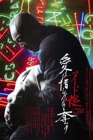 您正在觀看《嘟嘟嘟www播放-国产自产20区 - 成年视频网》.html惜花芷电视剧策驰影院-二三A级在线观看91 - 成年视频网久久精品国产99国产精品76