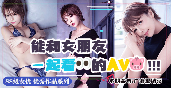 您正在觀看《国产亚洲欧美在线专区-精品久久香蕉国产线看观看亚洲 - 成年视频网》.html一区二区日本视频-一区二区三区久久含羞草 - 成年视频网亚洲成人国产