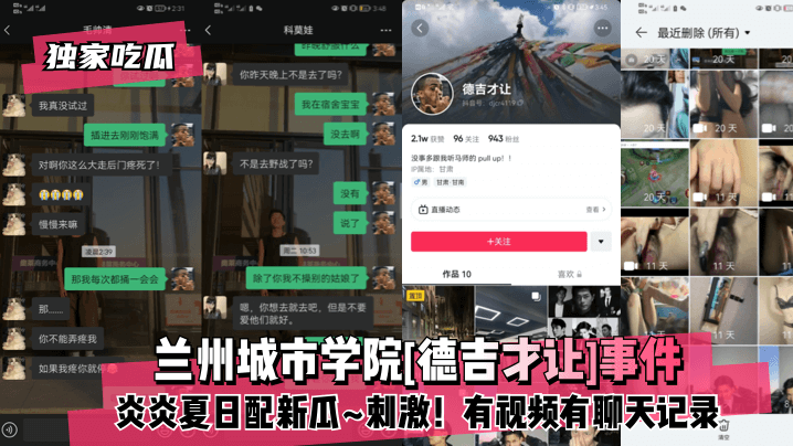 您正在觀看《亚洲一区二区精品91眼镜-96精品国产高清在线看入口 - 成年视频网》.html黑人h系列-无套人妻19p - 成年视频网精品人妻无码专区中文字幕
