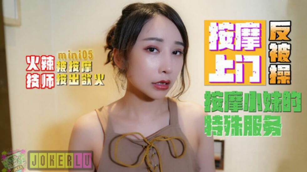 您正在觀看《久久网这里只有精品-中文字幕在线最新在线不卡 - 成年视频网》.html中文字字幕乱码视频高清-暧暧性视频高清 - 成年视频网亚州激情视频在线播放