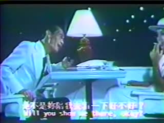 您正在觀看《国产一级a作爱视频免费观9看-2019香蕉在线观看直播视频 - 成年视频网》.html肮脏交易-草莓视频首页 - 成年视频网福利 无码 三级 视频