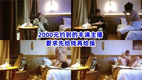 时间短怎么才能治得好 - HD全集免费观看-国产精品曰批免费视频 - BD国语HD高清在线观看 - 成年视频网17.c - 起草红桃国际 - 剧情片手机在线看