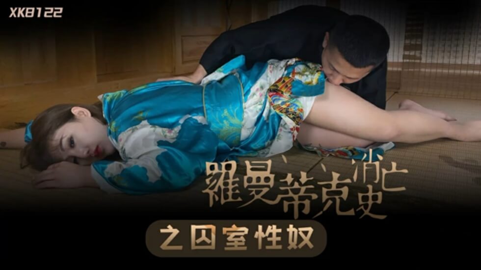 您正在觀看《日韩欧美亚洲-中文字幕精品第一区二区三区 - 成年视频网》.html穿成小奶娃各种做肉高H-男人天堂app - 成年视频网91成人爽a毛片一区二区