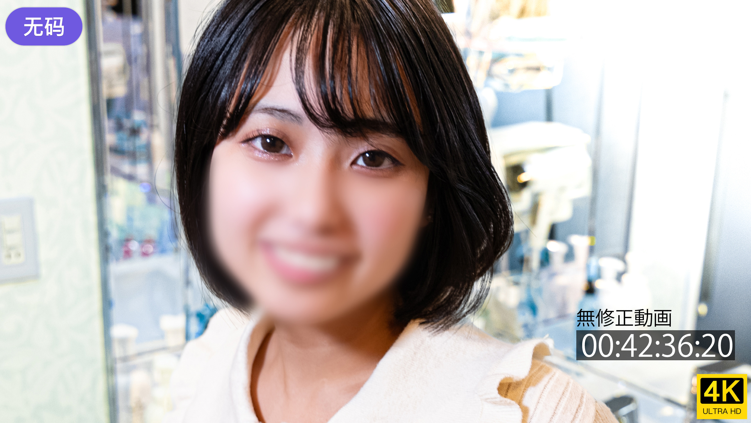 少妇被粗大的猛烈进出va视频 - 超清神马在线观看学生16女人毛片a片免费视频 - 高清免费观看视频-色播亚洲精品网站亚洲第一 - 成年视频网99久久精品免费