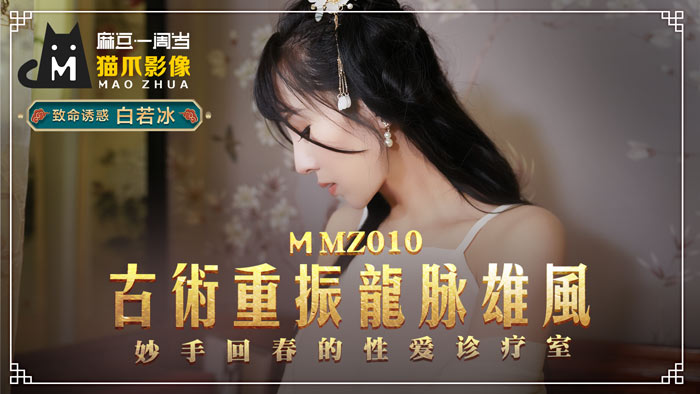 您正在觀看《国产精品亚洲AV无人区一区婷婷-欧美激情国产精品视频一区二区 - 成年视频网》.html用电动玩具玩自己视频- - 成年视频网窝窝午夜福利无码电影