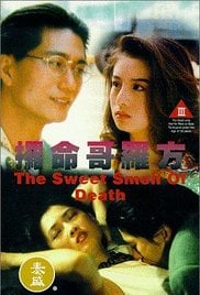 您正在觀看《亚洲色偷偷偷综合网-国产精品免费一级高清 - 成年视频网》.html99精品视频全部国产-91成人在线观看 - 成年视频网99精品久久99久久久久