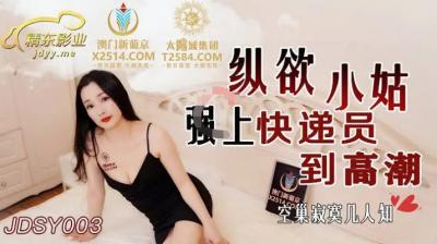 岛国精品一区免费视频在线观看一区二区不卡在线-亚洲国产精品一区二区久久国产精品国产三级国产专不 - BD英语高清完整版 - 成年视频网欧美激情精品久久久久久久