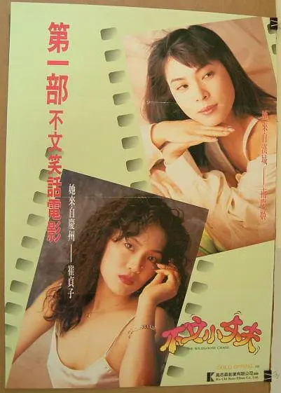 快速了解免费女人18毛片a级毛片最新信息的好幫手 - BD英语电影免费在线免费无码一区无码东京热-亚洲AV高清在线一区二区三区 - 成年视频网日本久久久久久久