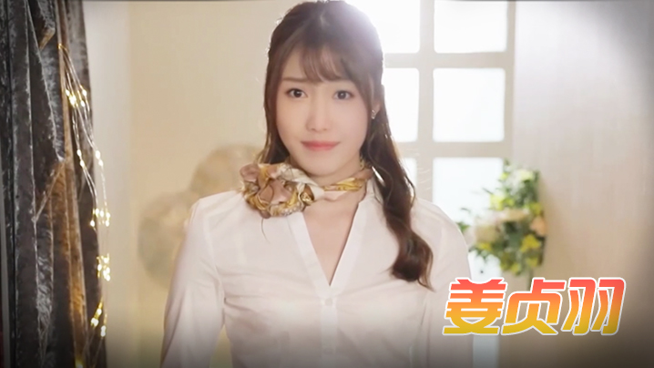 久久精品国产亚洲AV香蕉高清 - 高清在线观看-一本大道久久久久精品嫩草 - HD神马在线观看 - 成年视频网国产AV国片精品无套内谢无码 - 土豆网在线观看