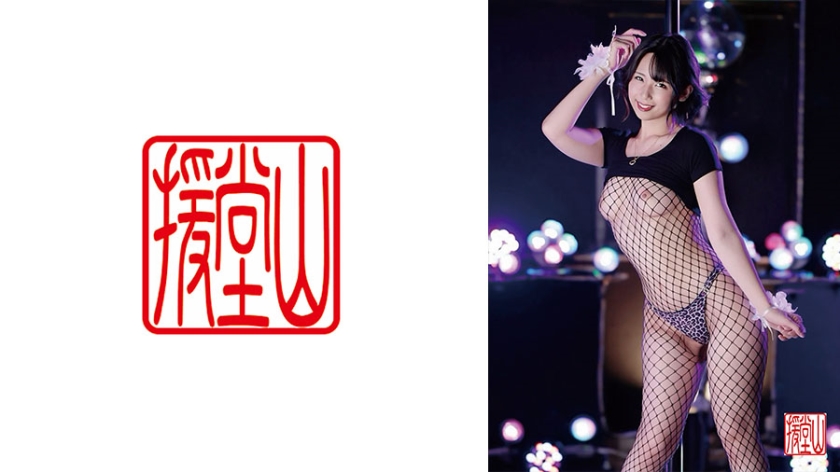 您正在觀看《heyzo亚洲高清-国产精品主播在线高清不卡 - 成年视频网》.html日本护士╳╳╳hd少妇-2021国产观看 - 成年视频网内射人妻无码色AV